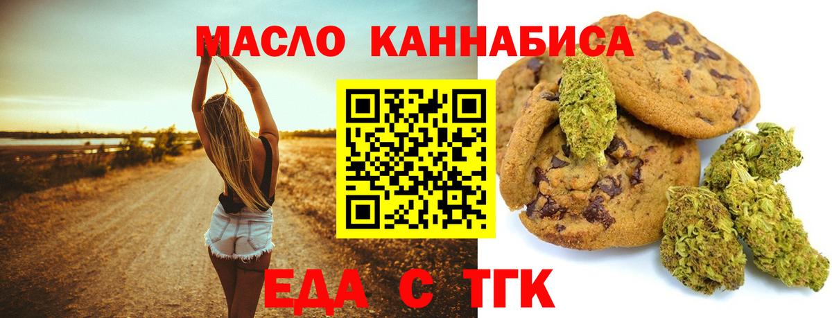 Меф Шарыпово