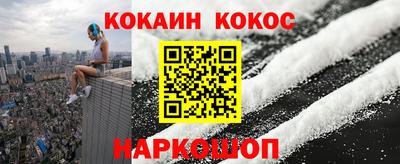 ALPHA-PVP Малоярославец