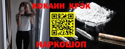 круглые Ливны