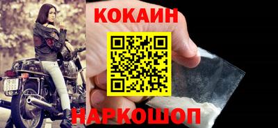 ALPHA-PVP Малоярославец
