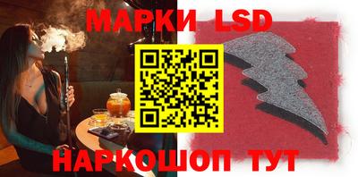 прущая мука Лесосибирск