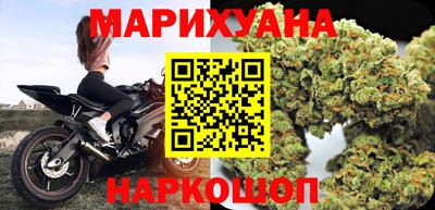 круглые Ливны