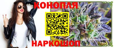 гидропоника Ликино-Дулёво