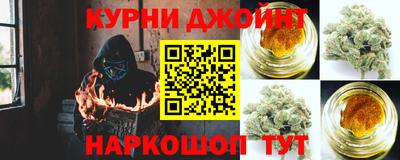 ALPHA-PVP Малоярославец