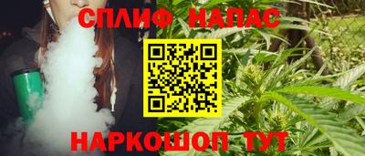 гидропоника Ликино-Дулёво