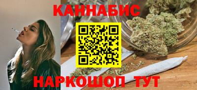 ALPHA-PVP Малоярославец