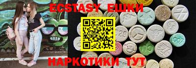 круглые Ливны