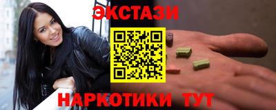гидропоника Ликино-Дулёво