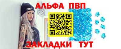 гидропоника Ликино-Дулёво