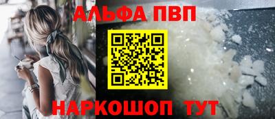 прущие крисы Малгобек