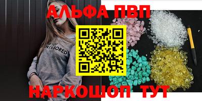 прущие крисы Малгобек