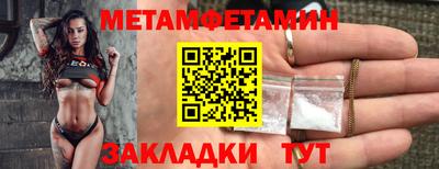 гидропоника Ликино-Дулёво