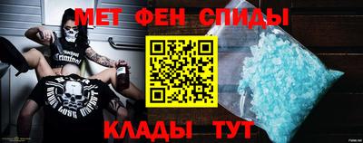 прущие крисы Малгобек