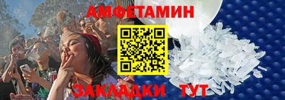 прущие крисы Малгобек