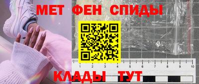 круглые Ливны