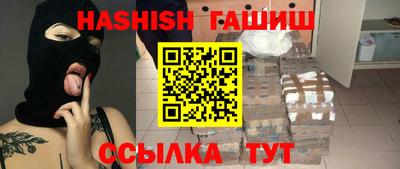 гидропоника Ликино-Дулёво