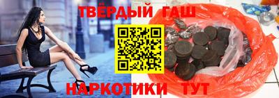 прущая мука Лесосибирск