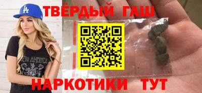 ALPHA-PVP Малоярославец