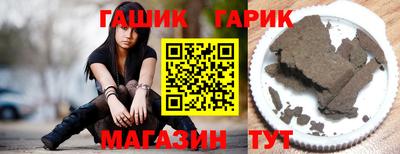 круглые Ливны