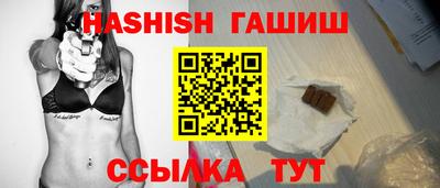 гидропоника Ликино-Дулёво