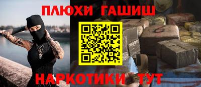 круглые Ливны