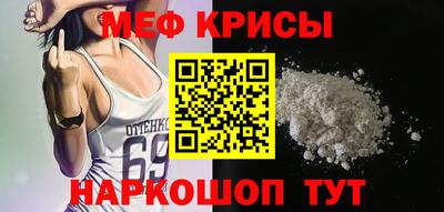 гидропоника Ликино-Дулёво